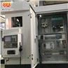 Machining Centre wholesale
