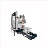 Horizontal CNC Machining Center