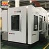Machining Centre wholesale